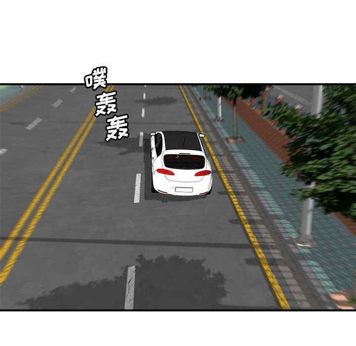 第47张