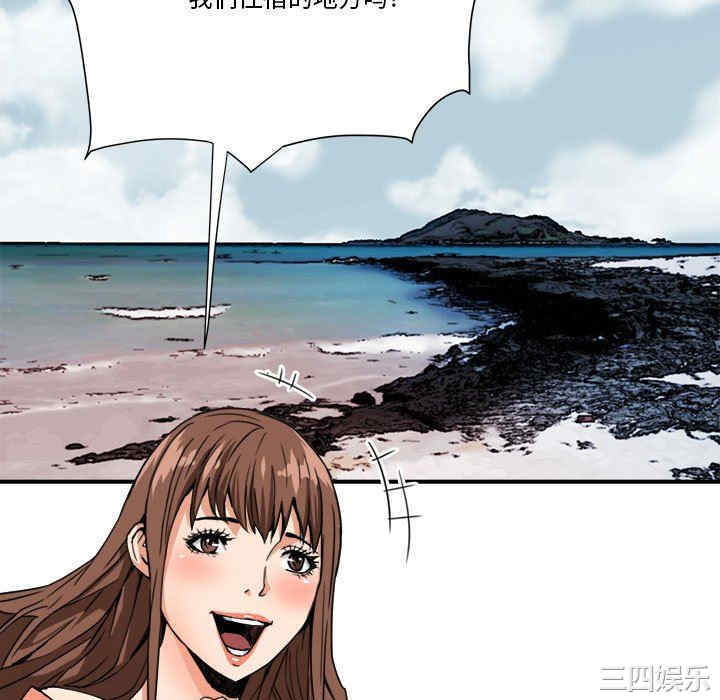 第49张