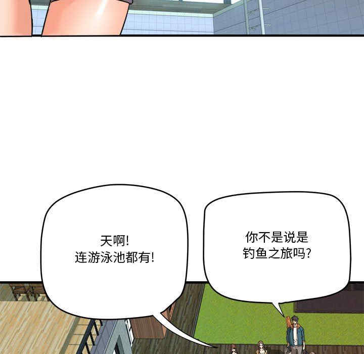 第51张