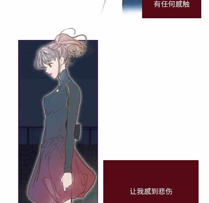 第25张