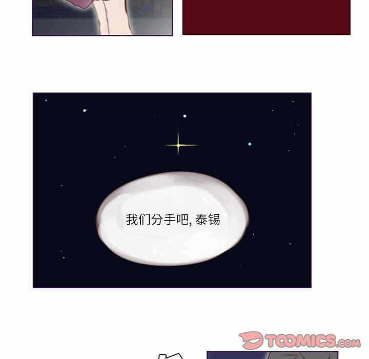 第26张