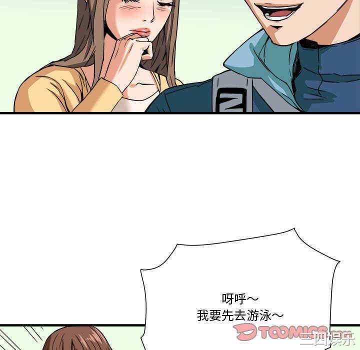第55张