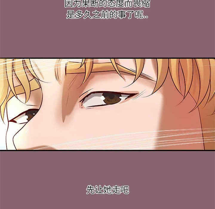 第35张