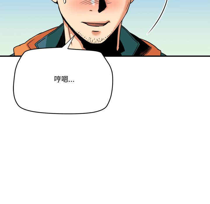 第60张