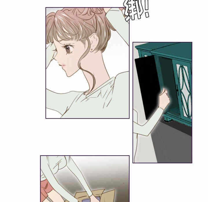 第32张