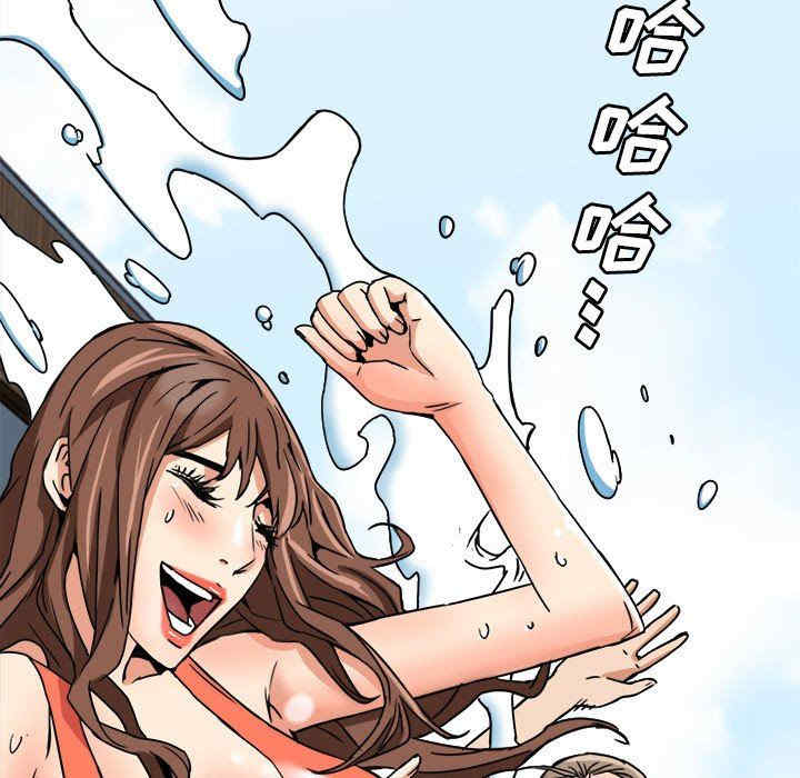 第63张