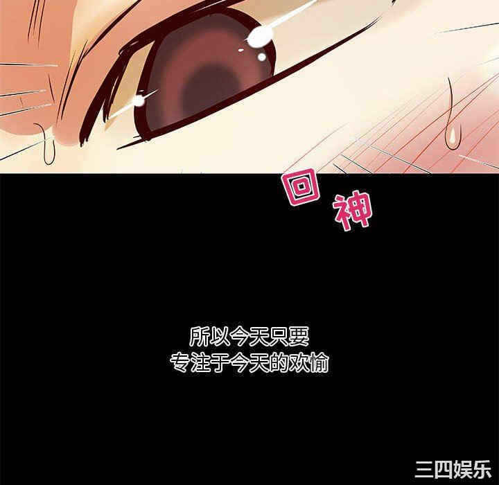 第40张