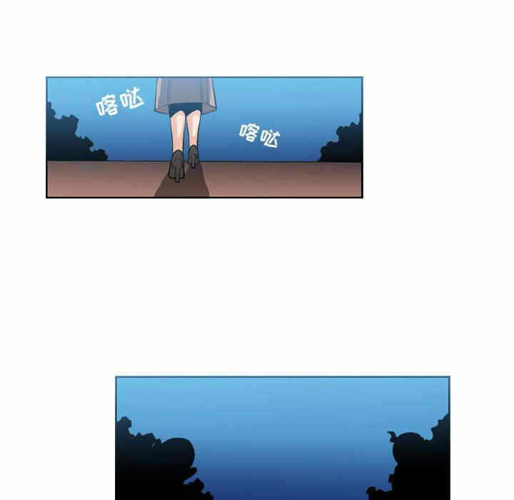 第21张