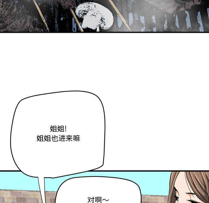 第66张