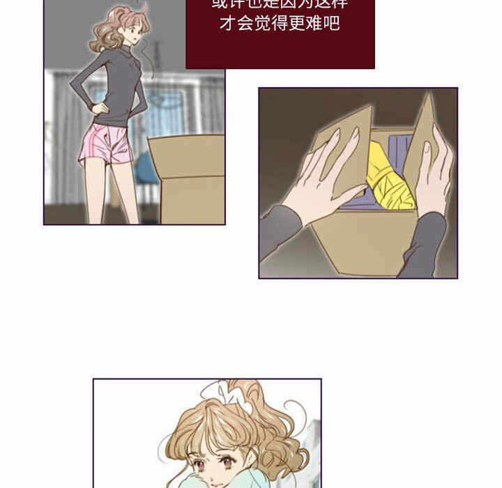 第37张