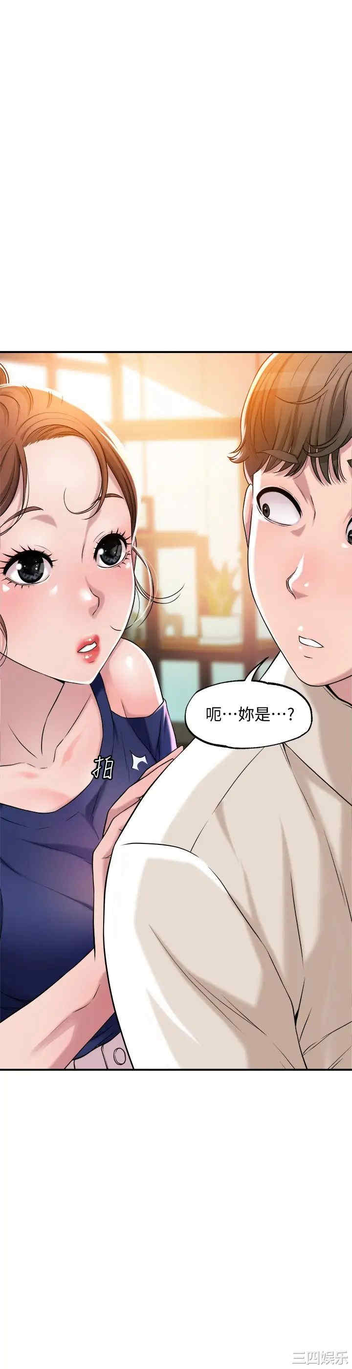 第23张
