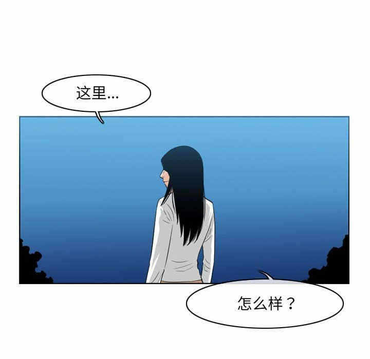 第24张