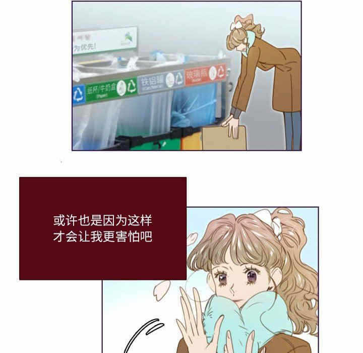 第39张
