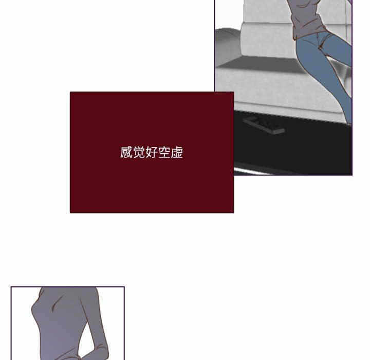 第41张
