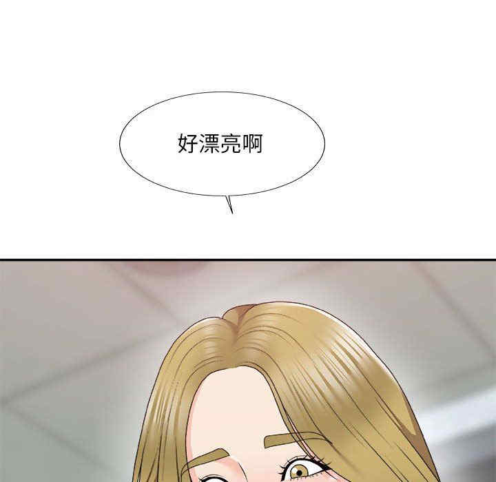 第41张