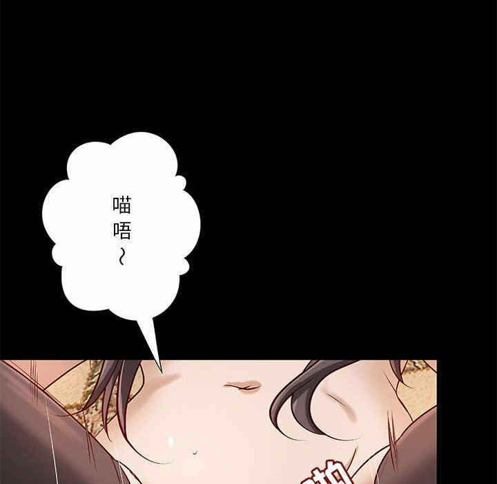 第49张