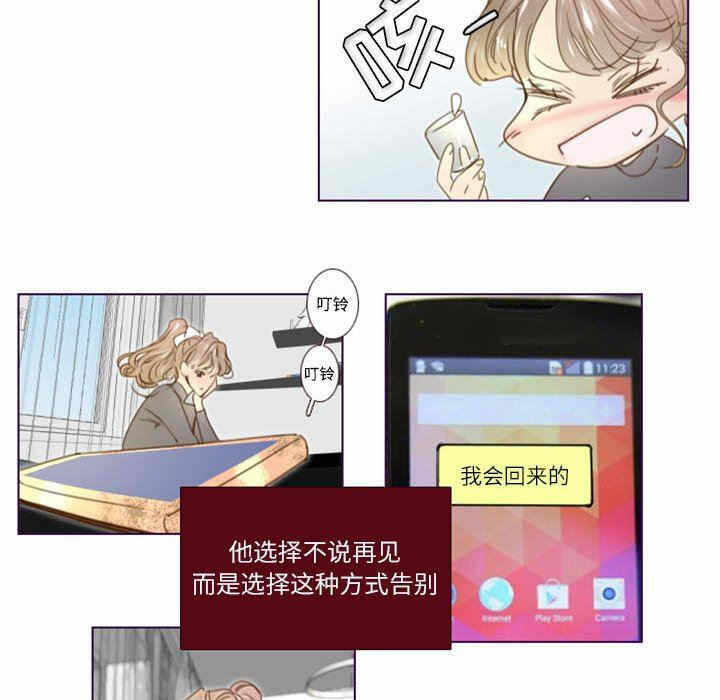 第45张