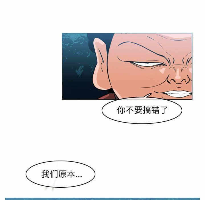 第31张