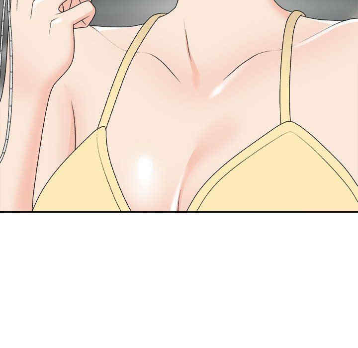 第54张