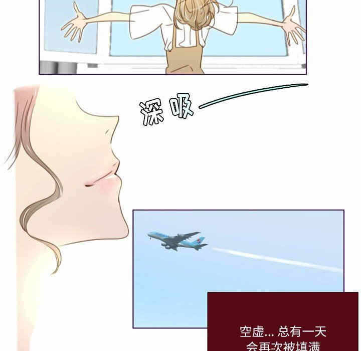 第47张