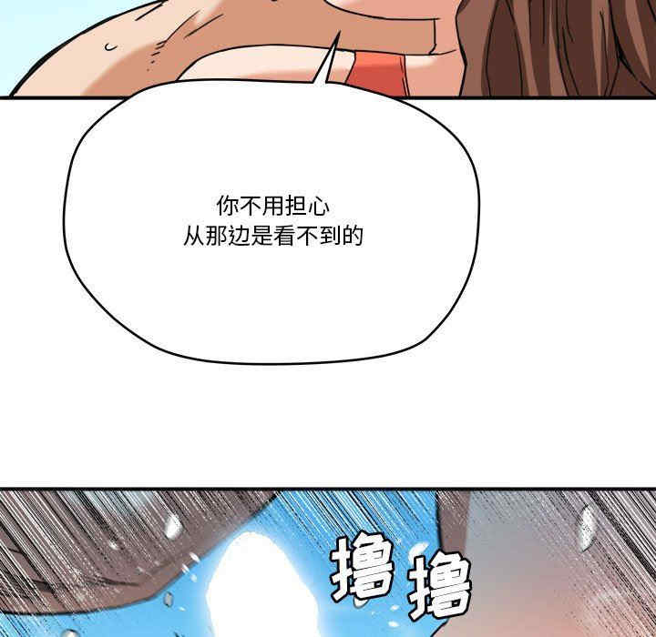 第77张