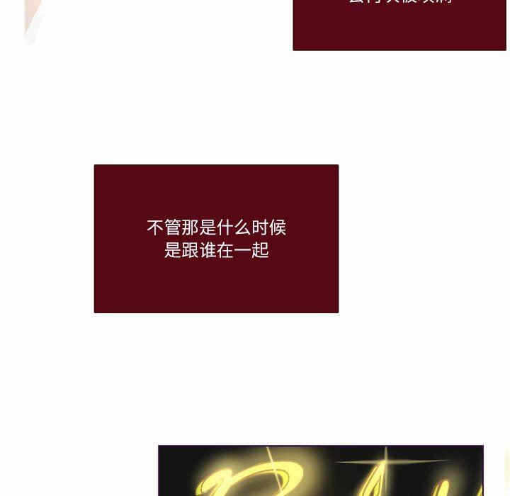 第48张