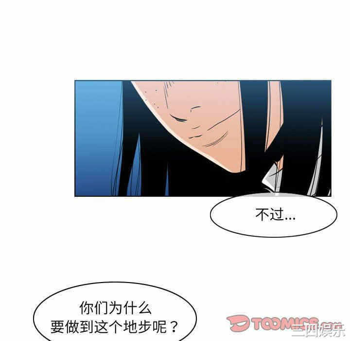 第34张