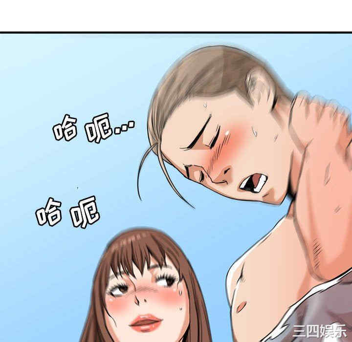 第79张
