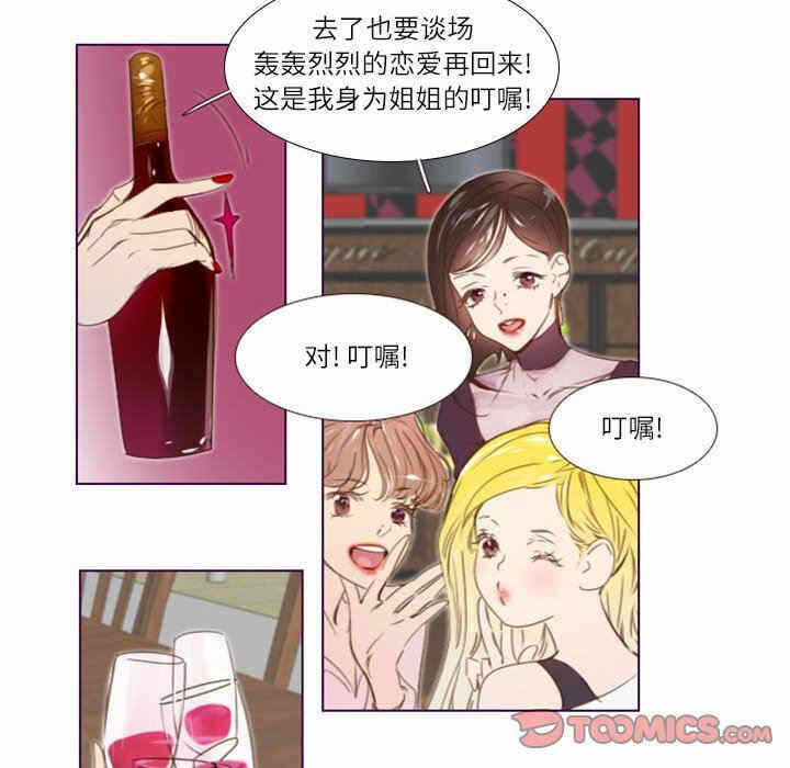 第50张