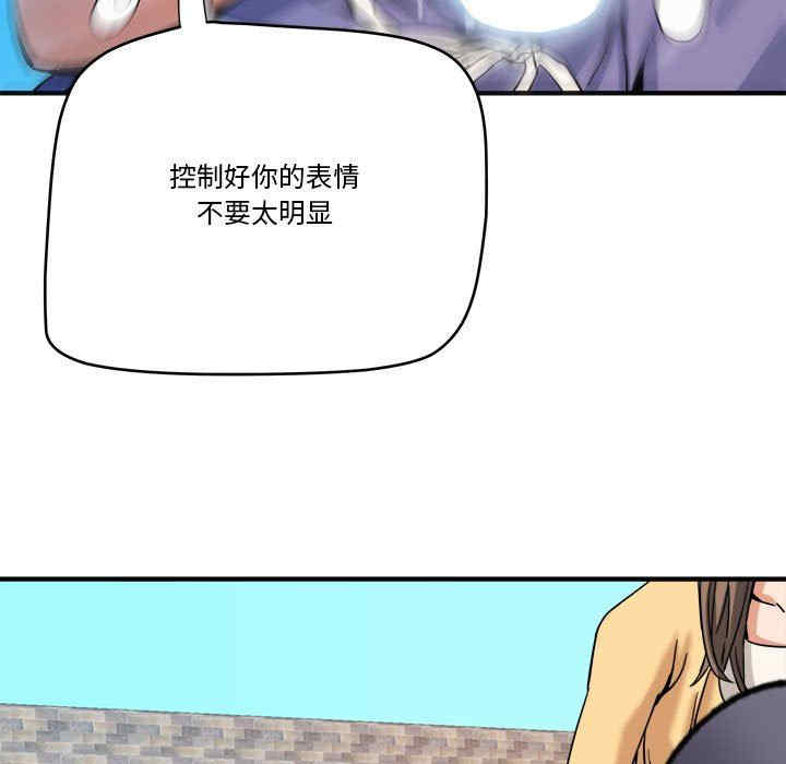 第81张