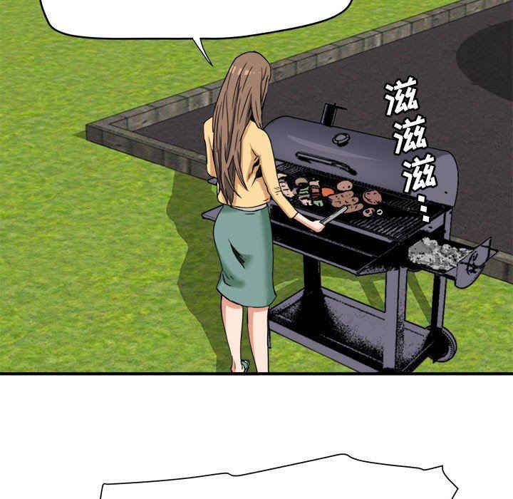 第83张
