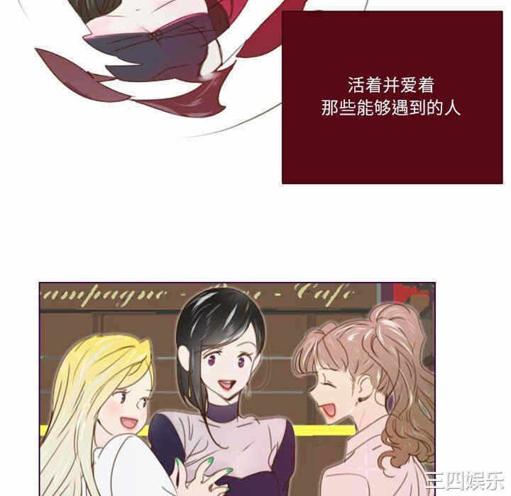第52张