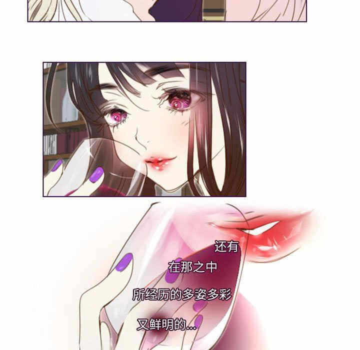 第53张