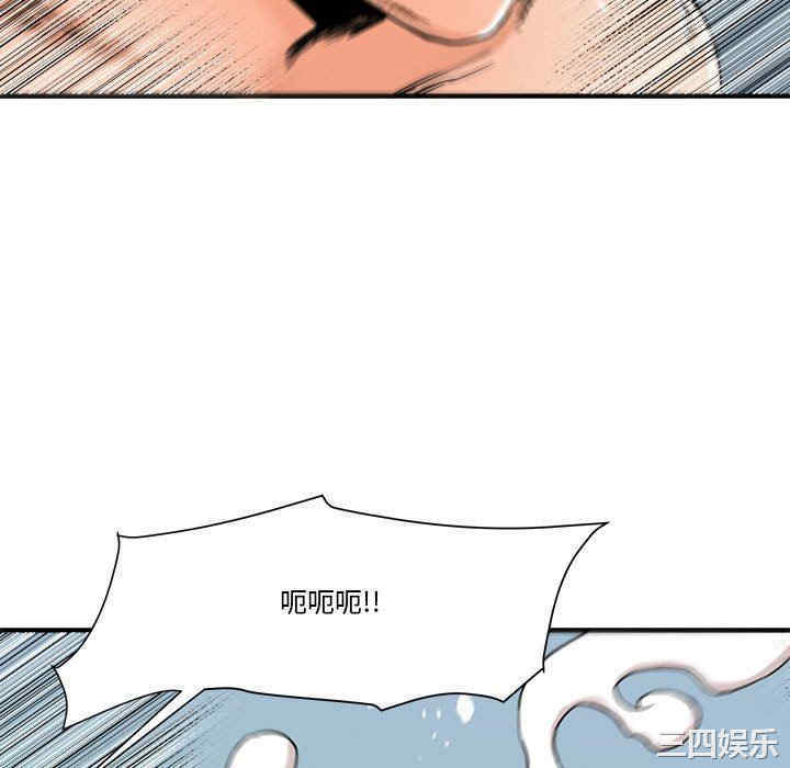 第85张