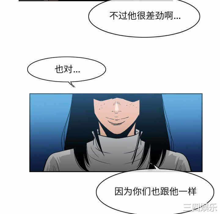第40张