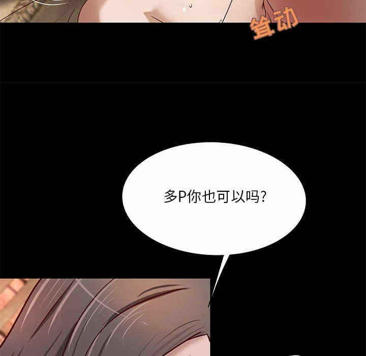 第61张