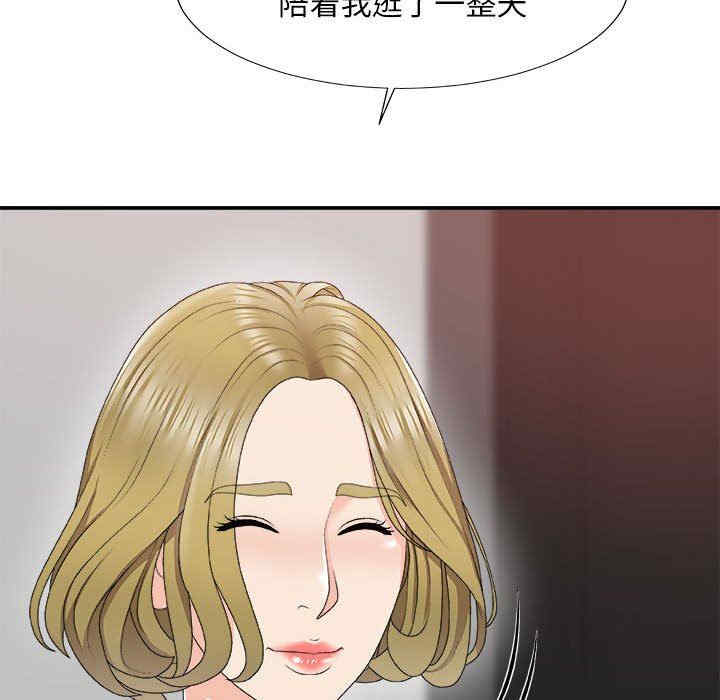 第78张