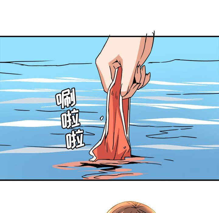 第90张