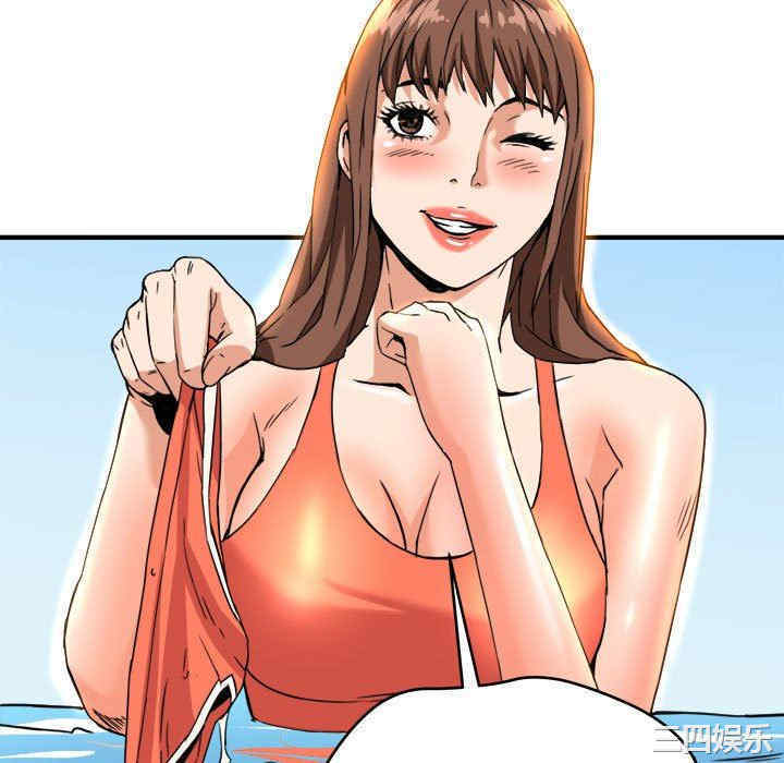 第91张