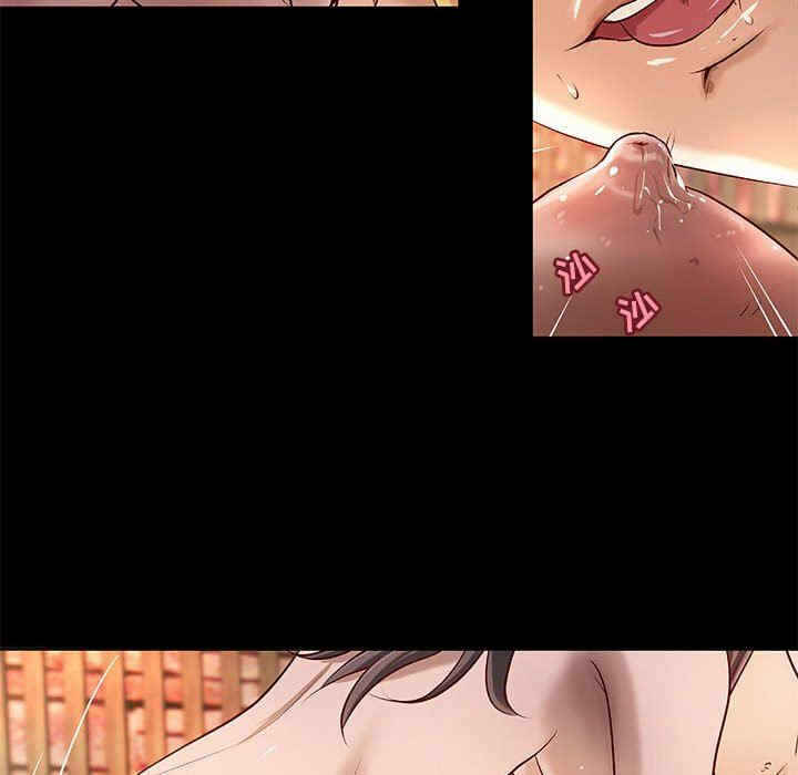 第63张