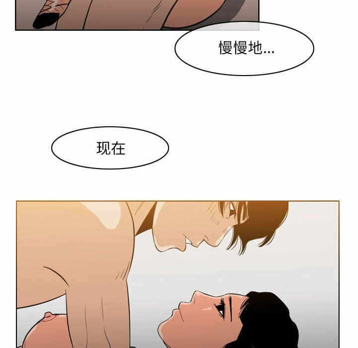 第44张