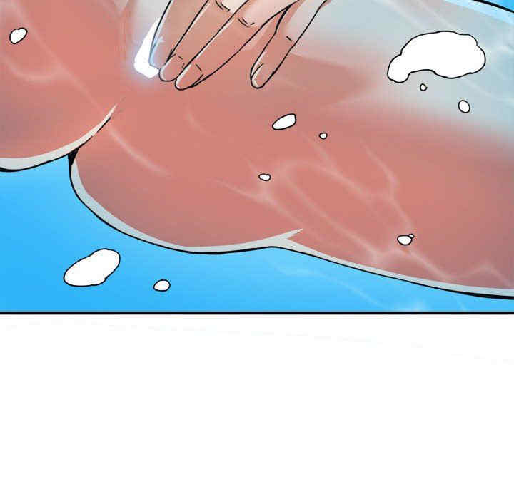第94张