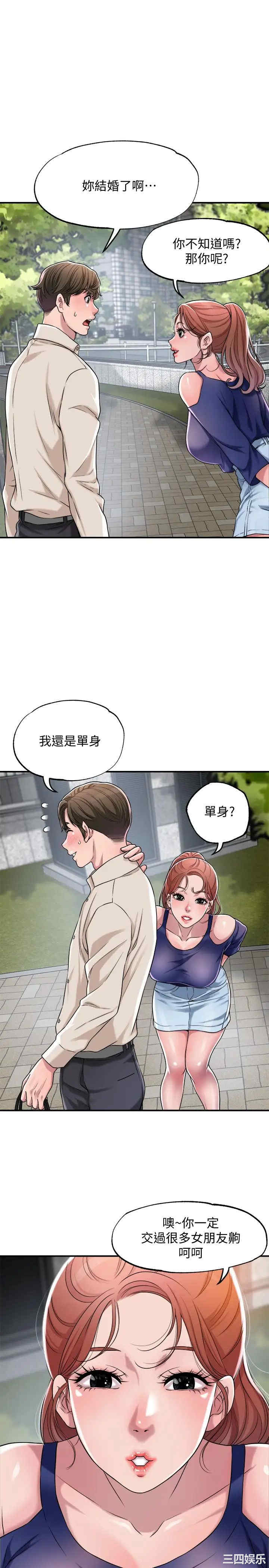 第40张