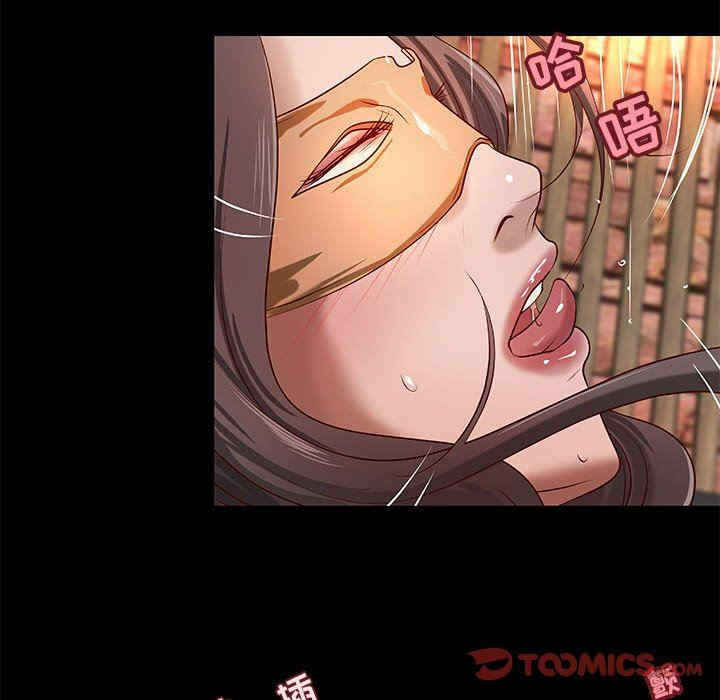 第66张