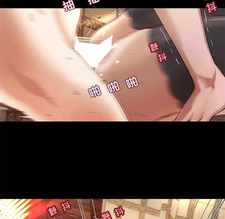 第67张