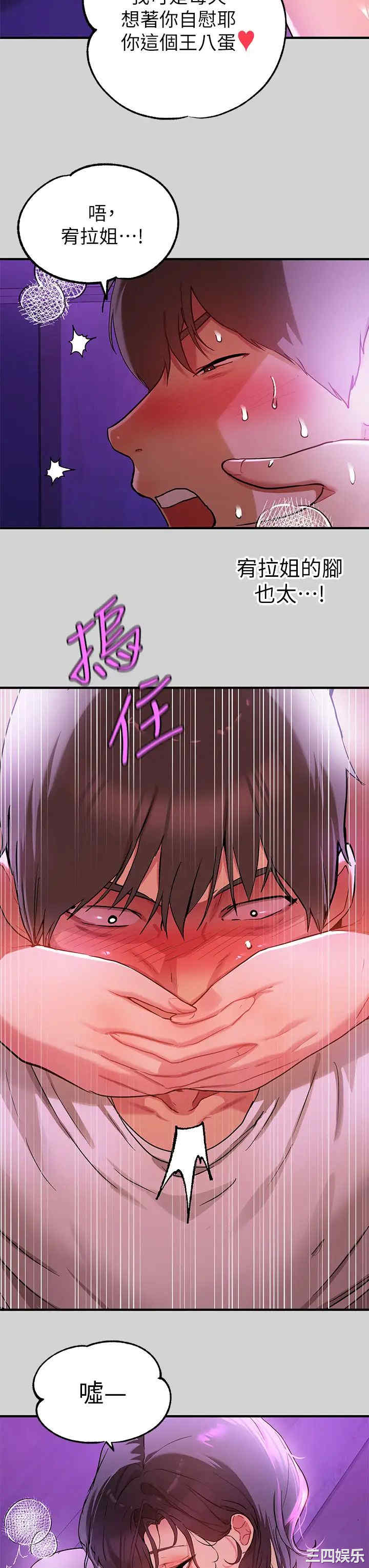 第3张