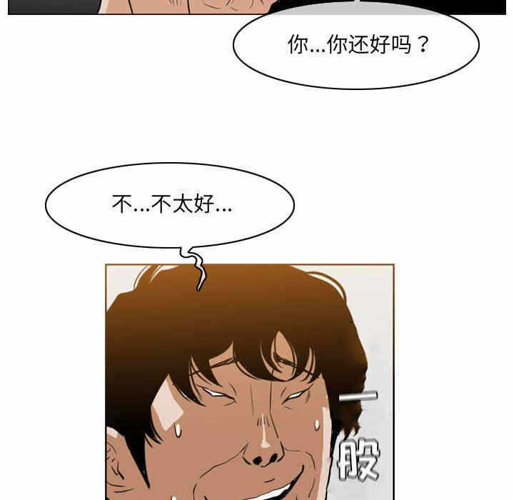 第49张