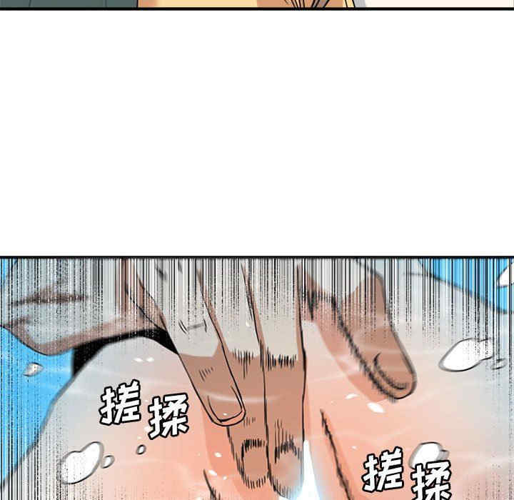 第4张