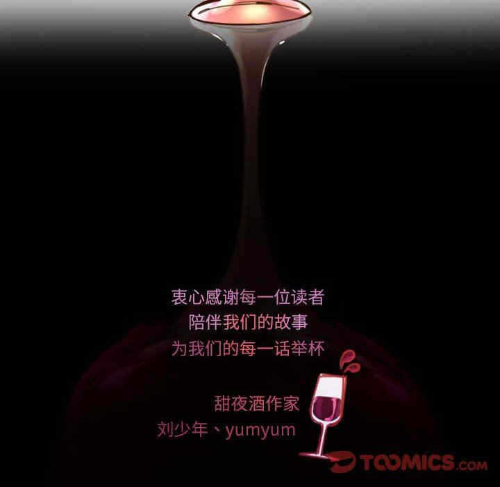 第66张