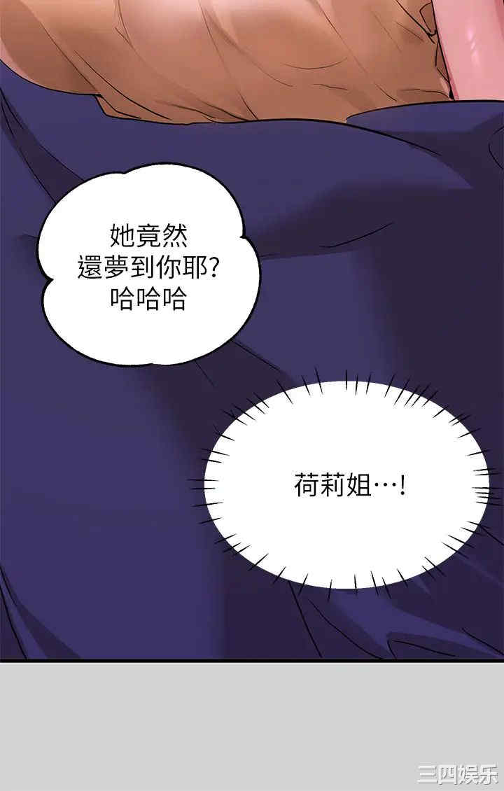 第5张